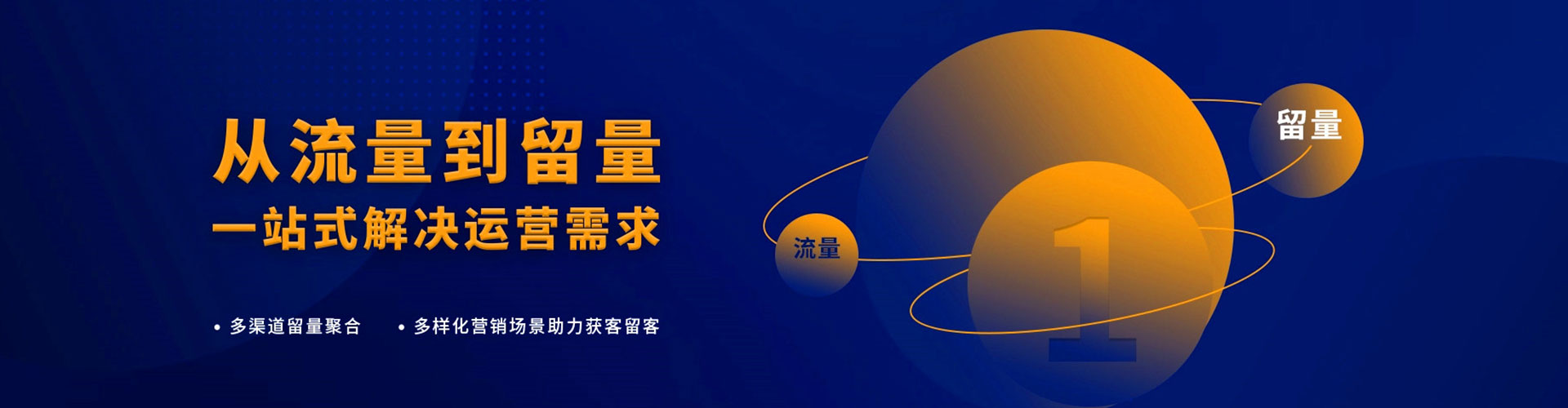 兴安盟百度充值高返点