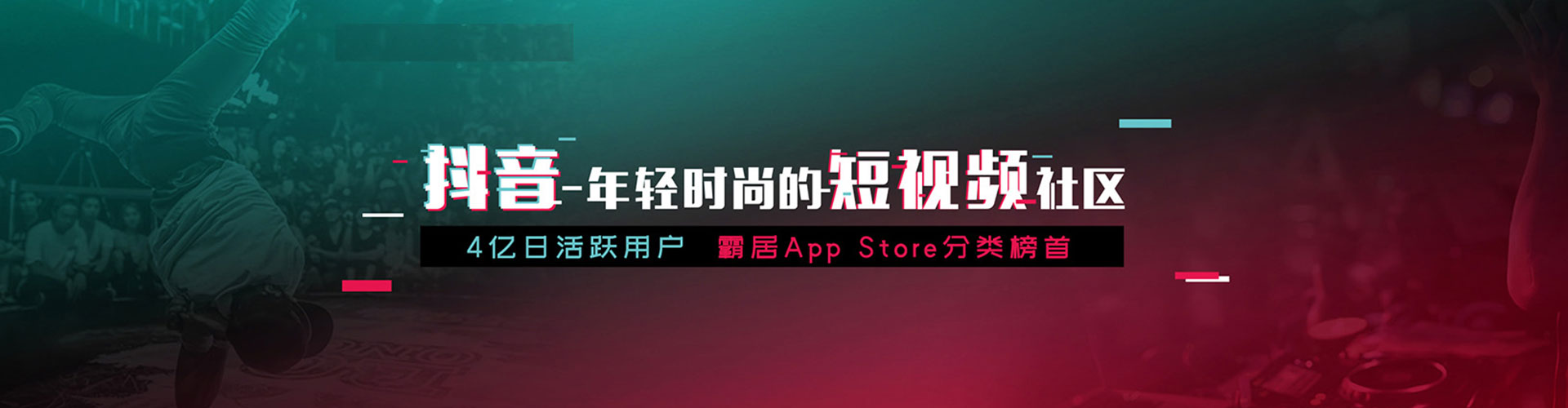 兴安盟百度推广开户